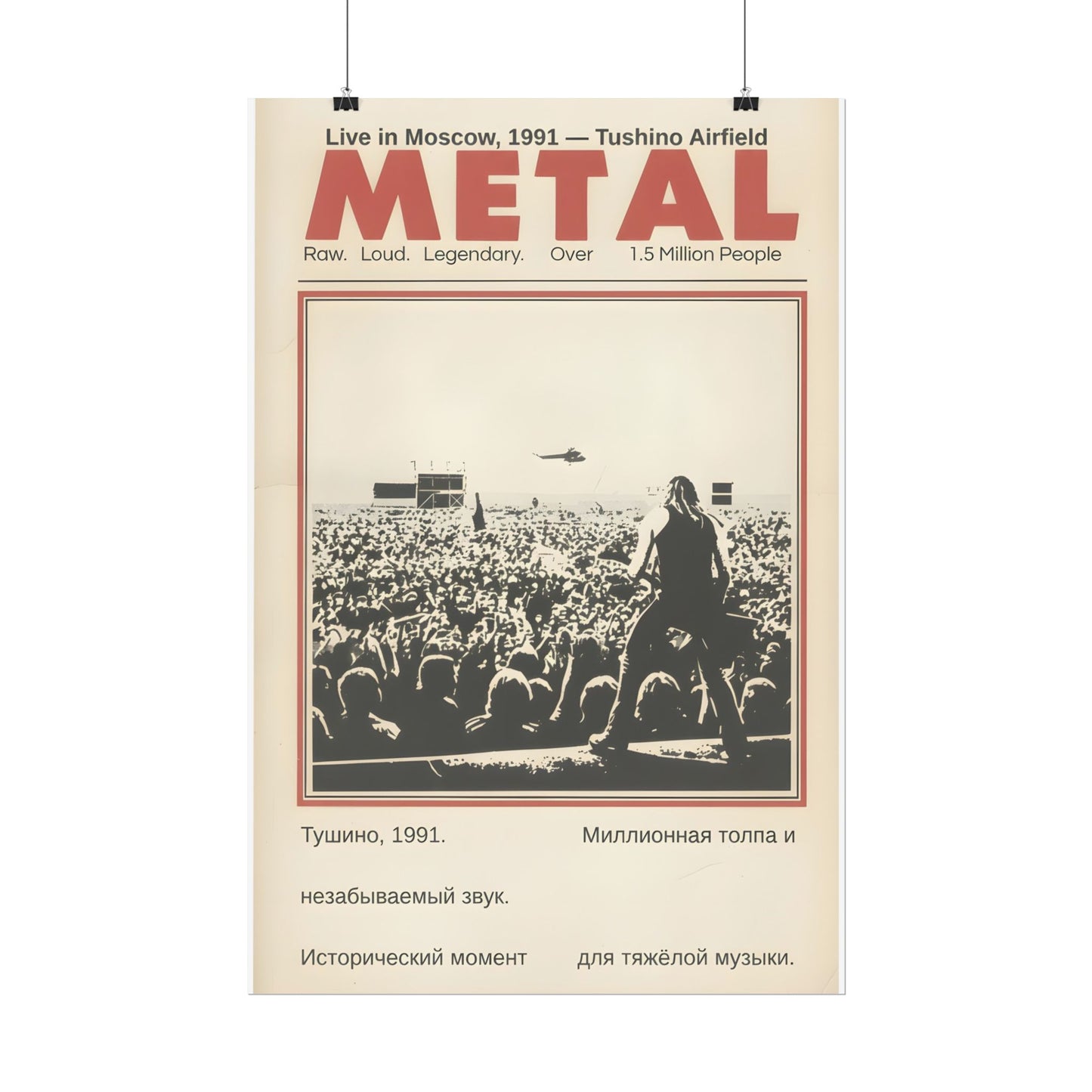 Metal Concert Poster — Vintage 1991 Moscow Matte Vertical Poster