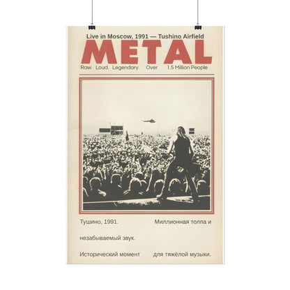 Metal Concert Poster — Vintage 1991 Moscow Matte Vertical Poster