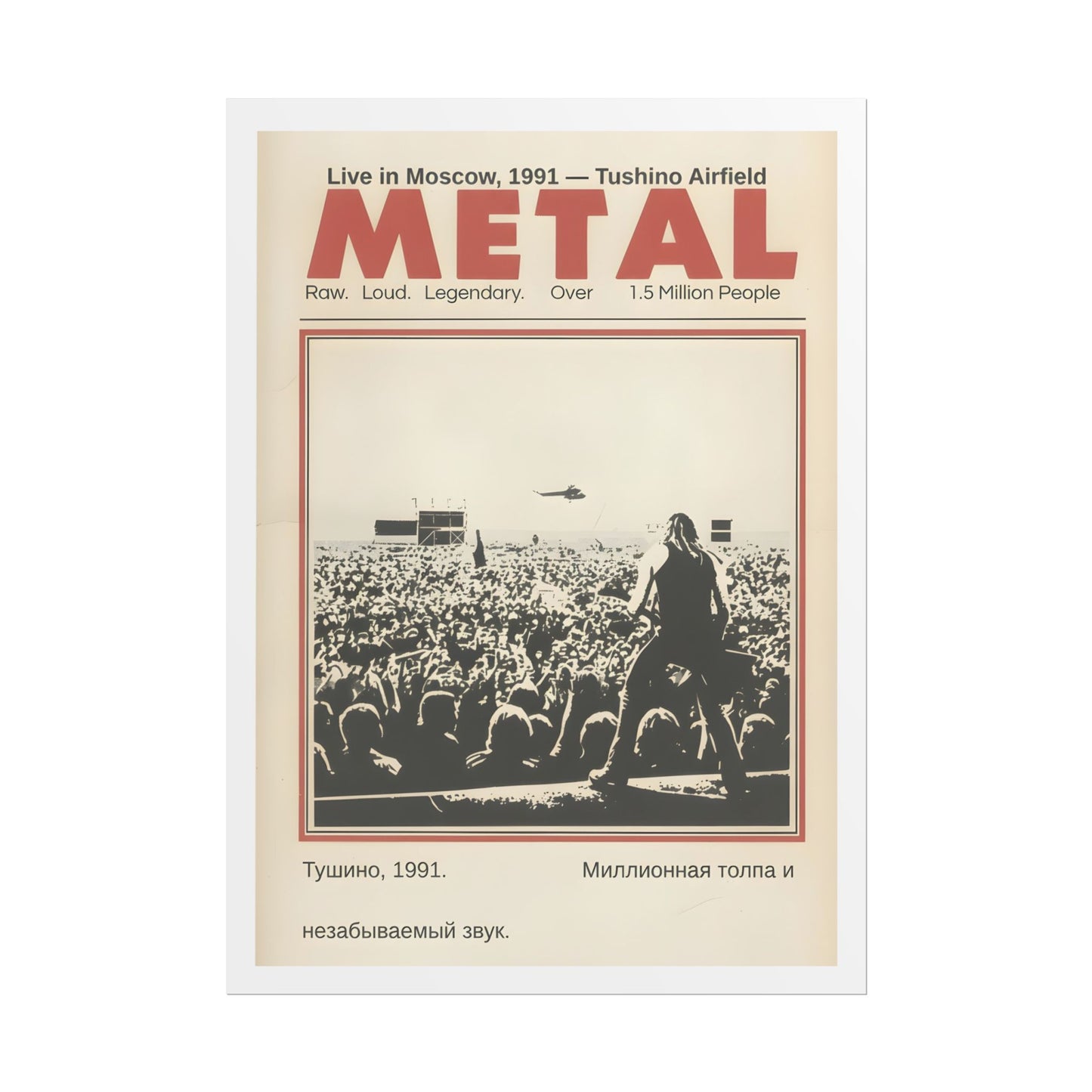 Metal Concert Poster — Vintage 1991 Moscow Matte Vertical Poster