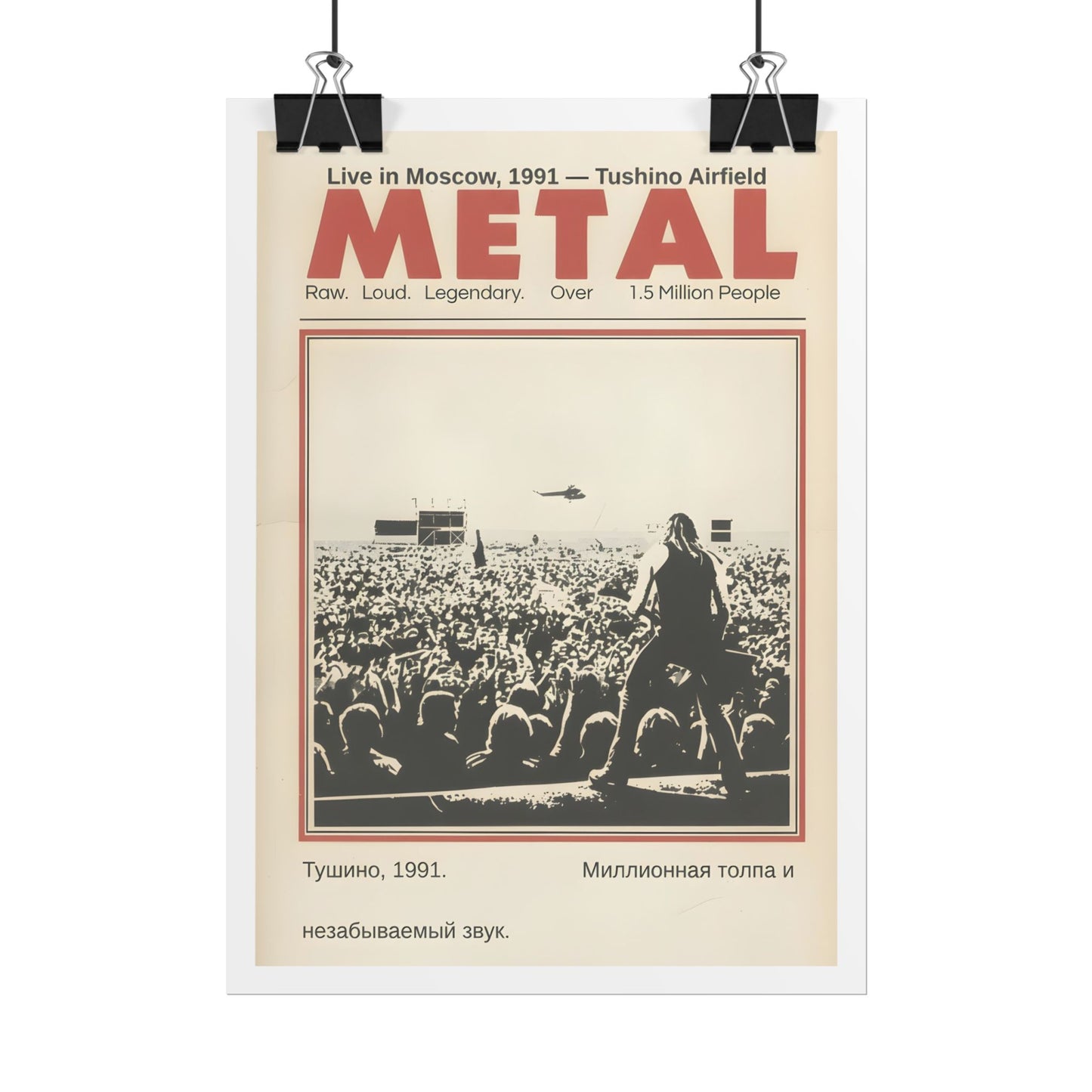 Metal Concert Poster — Vintage 1991 Moscow Matte Vertical Poster