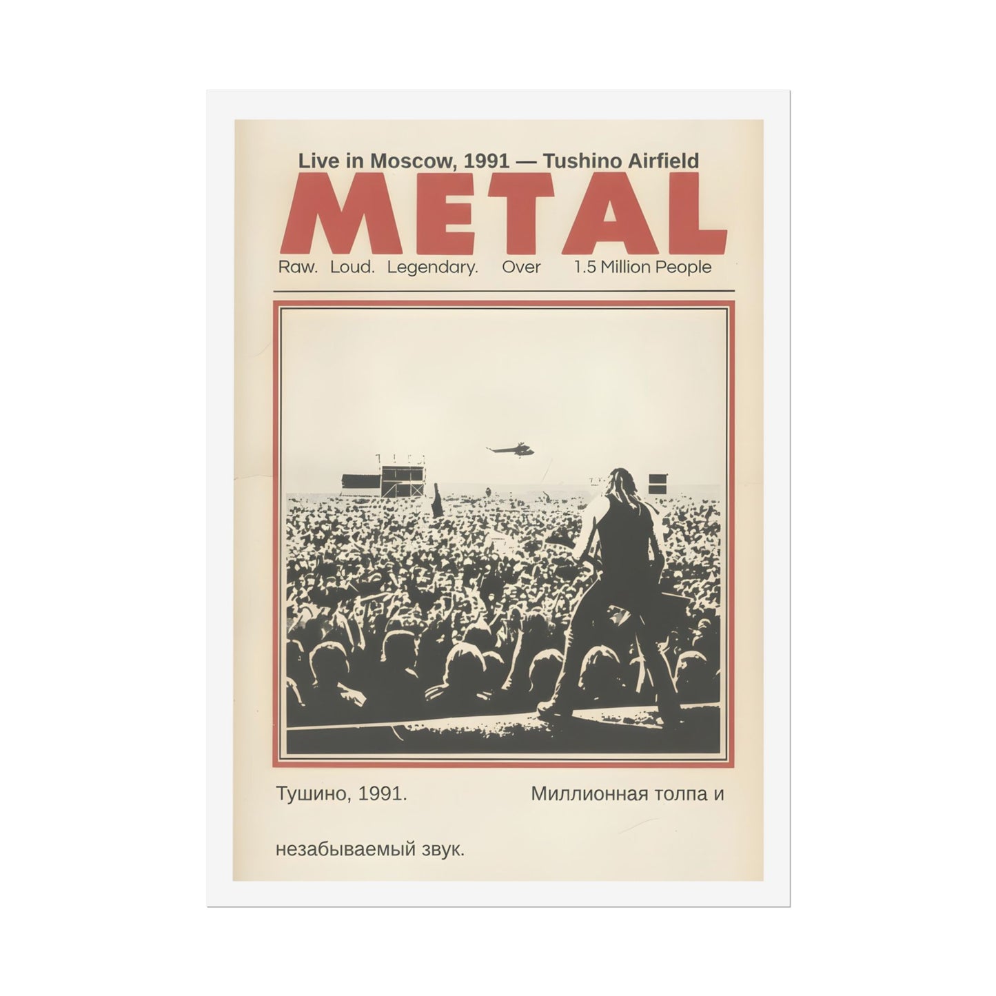 Metal Concert Poster — Vintage 1991 Moscow Matte Vertical Poster