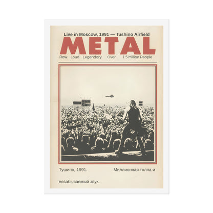 Metal Concert Poster — Vintage 1991 Moscow Matte Vertical Poster