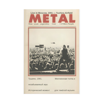 Metal Concert Poster — Vintage 1991 Moscow Matte Vertical Poster