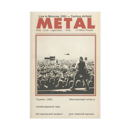 Metal Concert Poster — Vintage 1991 Moscow Matte Vertical Poster
