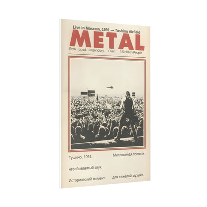 Metal Concert Poster — Vintage 1991 Moscow Matte Vertical Poster