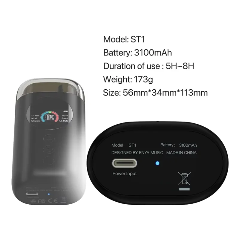 Smart Automatic Guitar Tuner