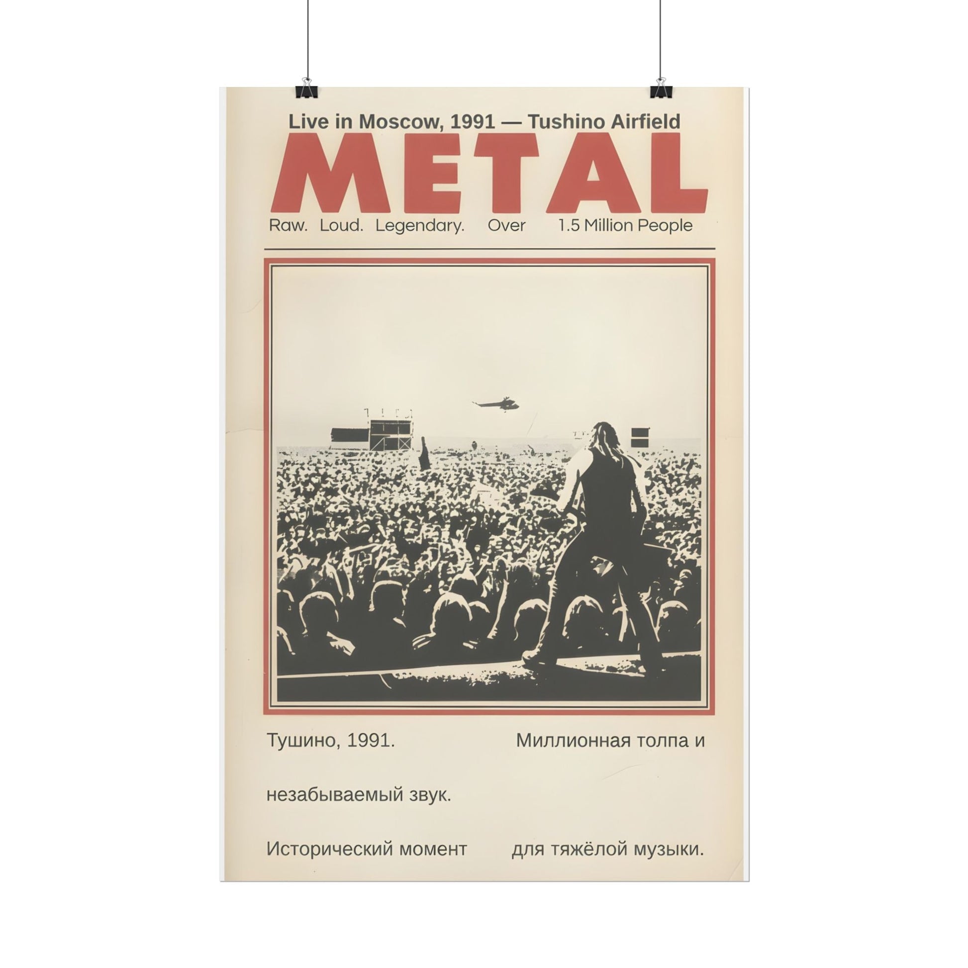 Metal Concert Poster — Vintage 1991 Moscow Matte Vertical Poster - AMPED