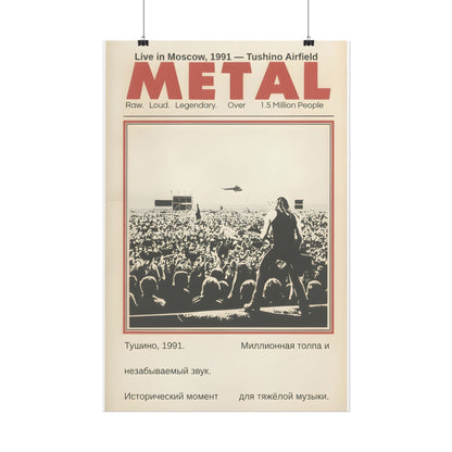 Metal Concert Poster — Vintage 1991 Moscow Matte Vertical Poster - AMPED