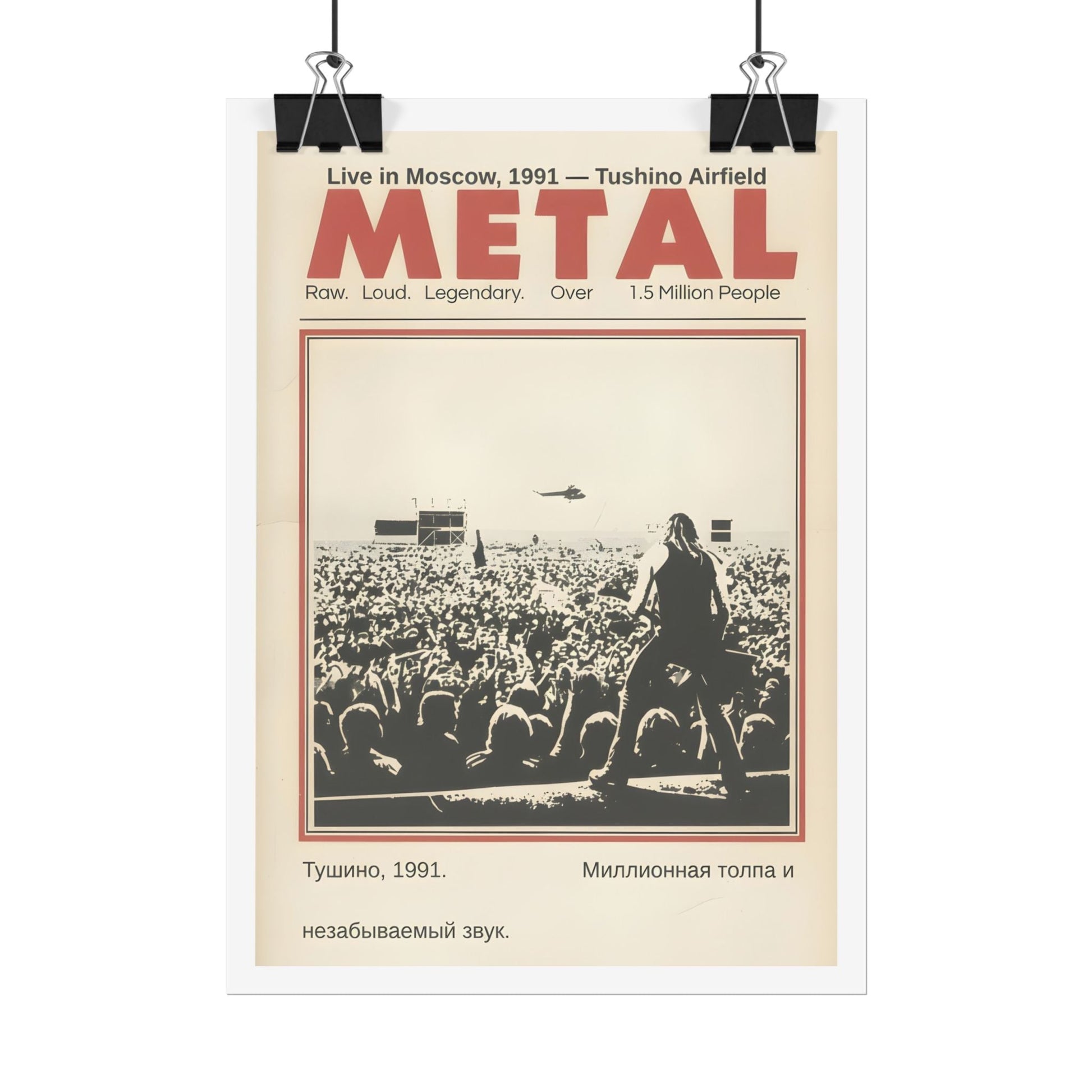 Metal Concert Poster — Vintage 1991 Moscow Matte Vertical Poster - AMPED