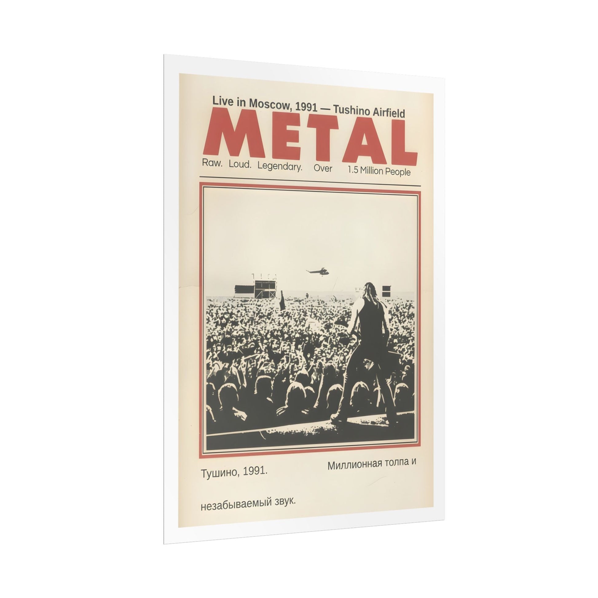 Metal Concert Poster — Vintage 1991 Moscow Matte Vertical Poster - AMPED