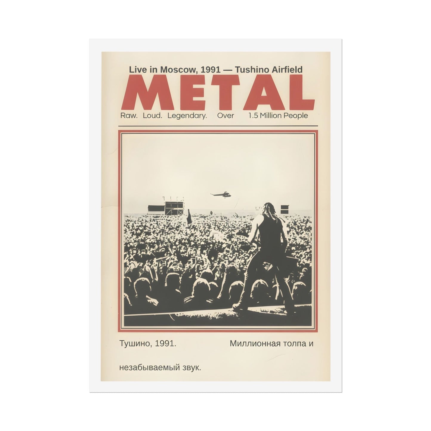 Metal Concert Poster — Vintage 1991 Moscow Matte Vertical Poster - AMPED