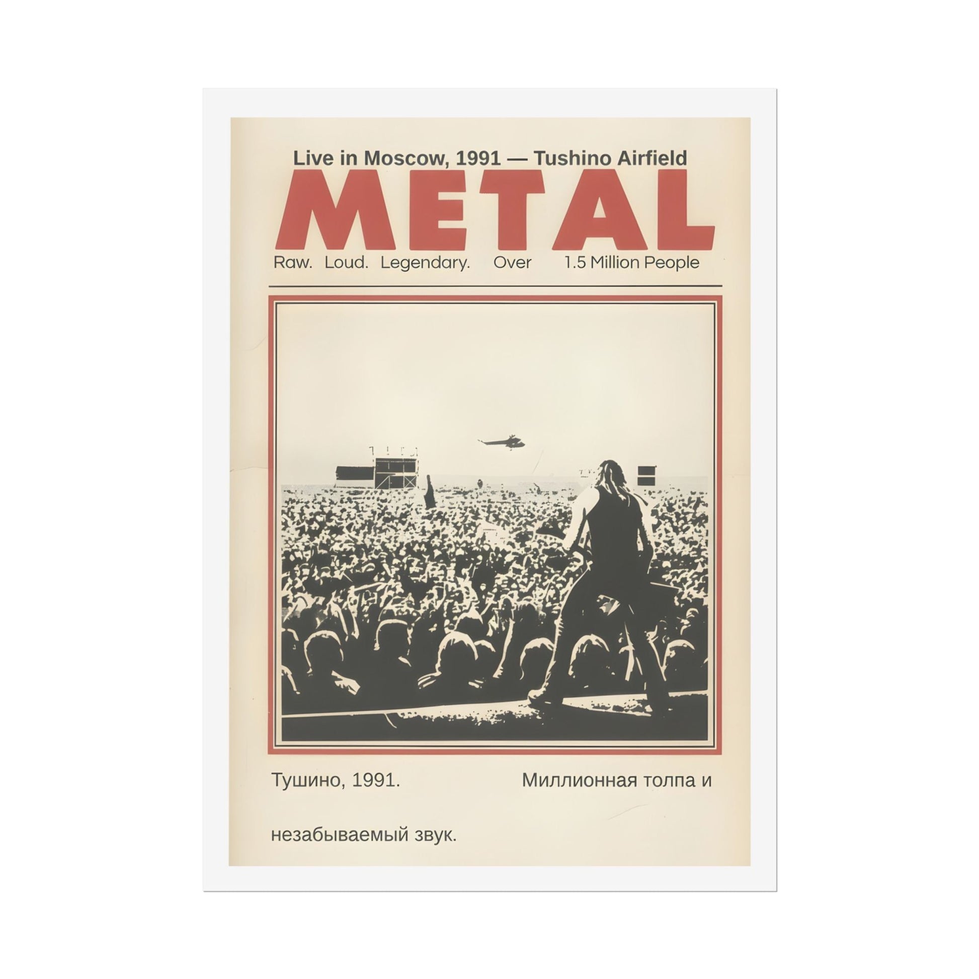 Metal Concert Poster — Vintage 1991 Moscow Matte Vertical Poster - AMPED
