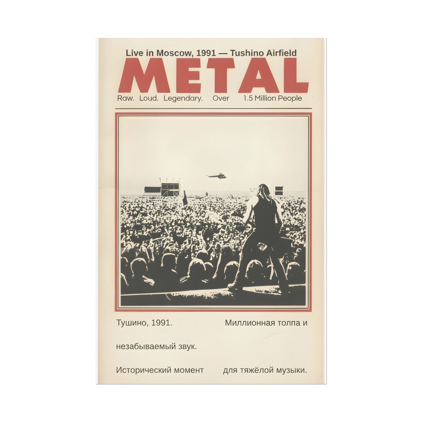 Metal Concert Poster — Vintage 1991 Moscow Matte Vertical Poster - AMPED