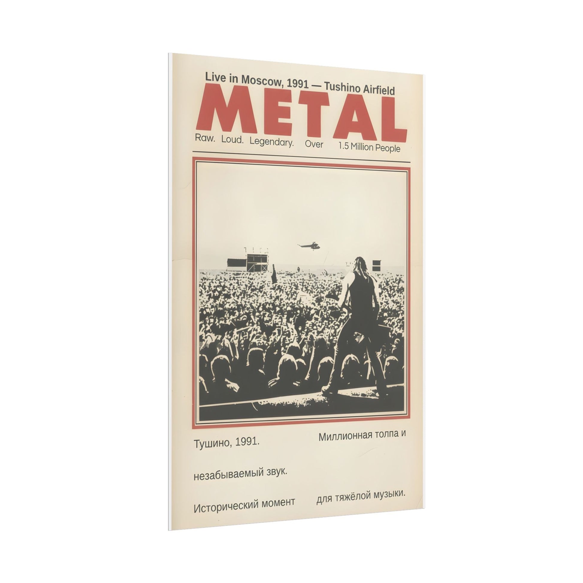 Metal Concert Poster — Vintage 1991 Moscow Matte Vertical Poster - AMPED