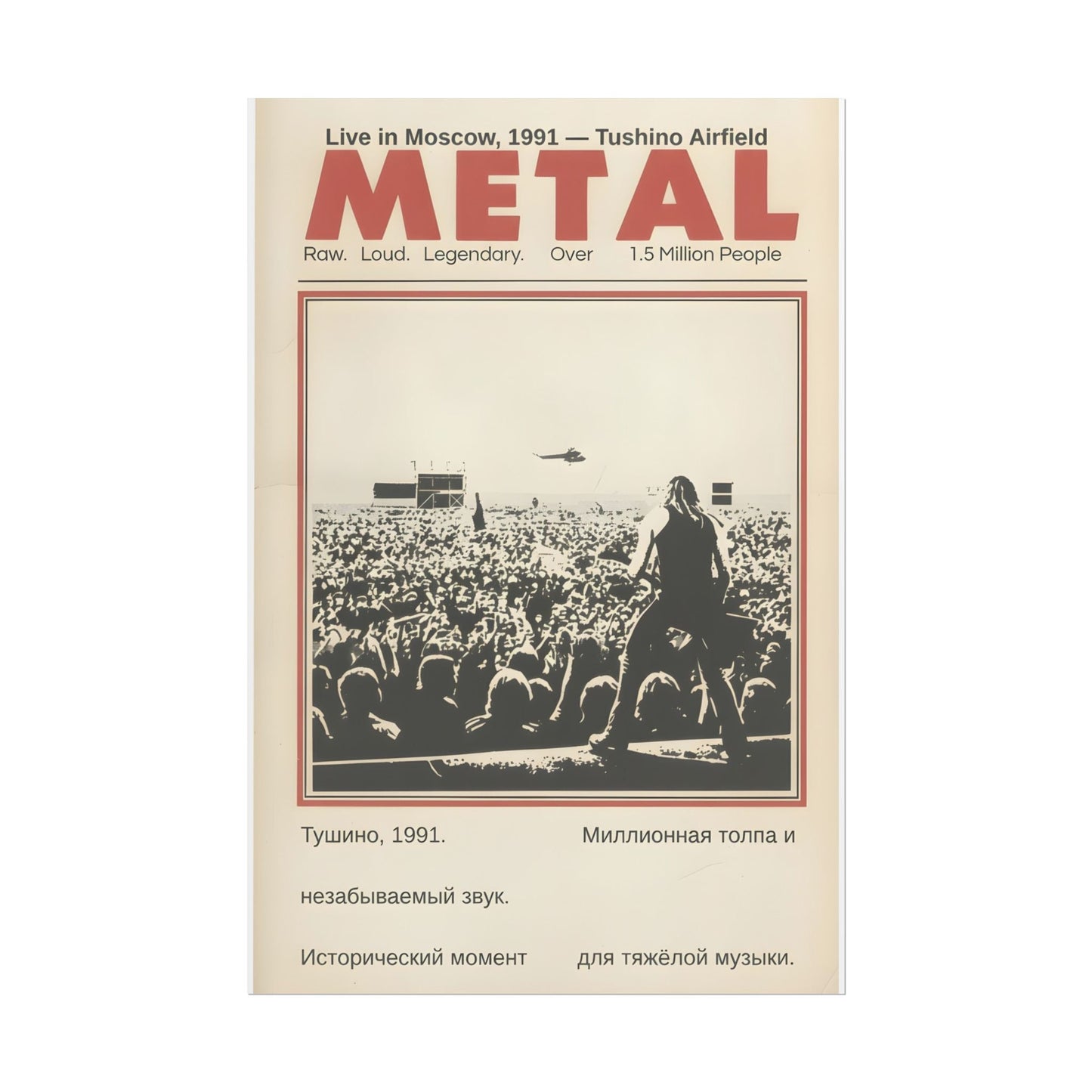 Metal Concert Poster — Vintage 1991 Moscow Matte Vertical Poster - AMPED