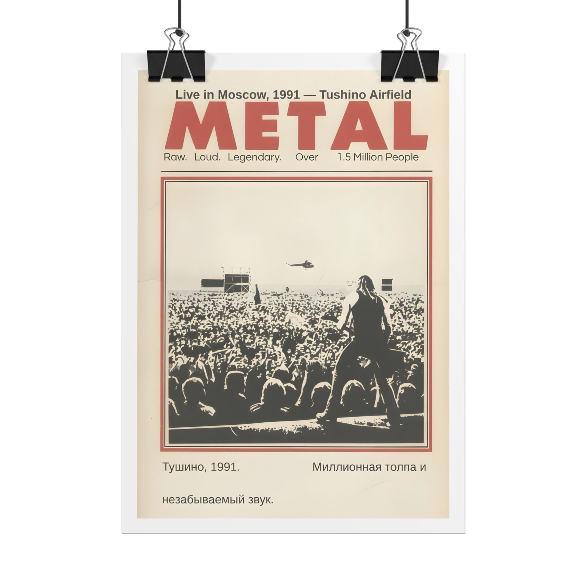 Metal Concert Poster — Vintage 1991 Moscow Matte Vertical Poster - AMPED