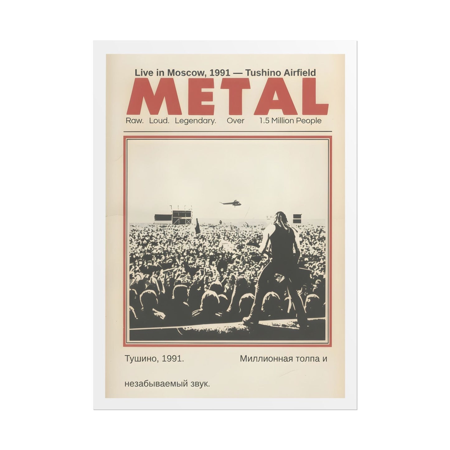 Metal Concert Poster — Vintage 1991 Moscow Matte Vertical Poster - AMPED