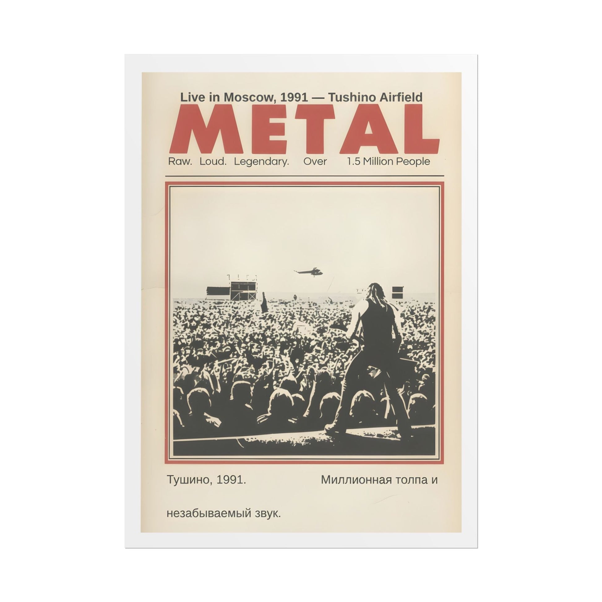Metal Concert Poster — Vintage 1991 Moscow Matte Vertical Poster - AMPED